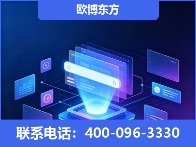 黔西南布依族-多模态 GEO