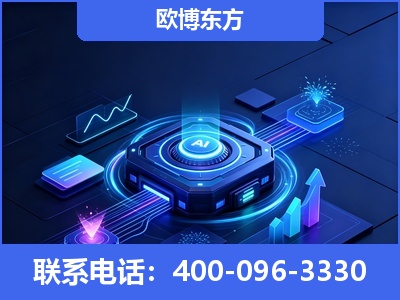 黔西南布依族-深耕豆包优化
