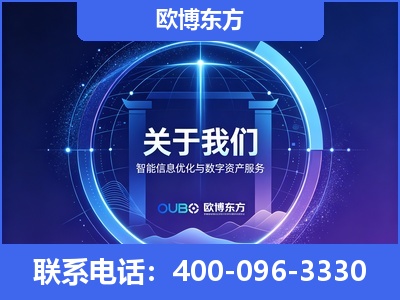 黔西南布依族-企业展示图