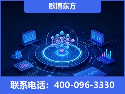 黔西南布依族-全新deepseek优化